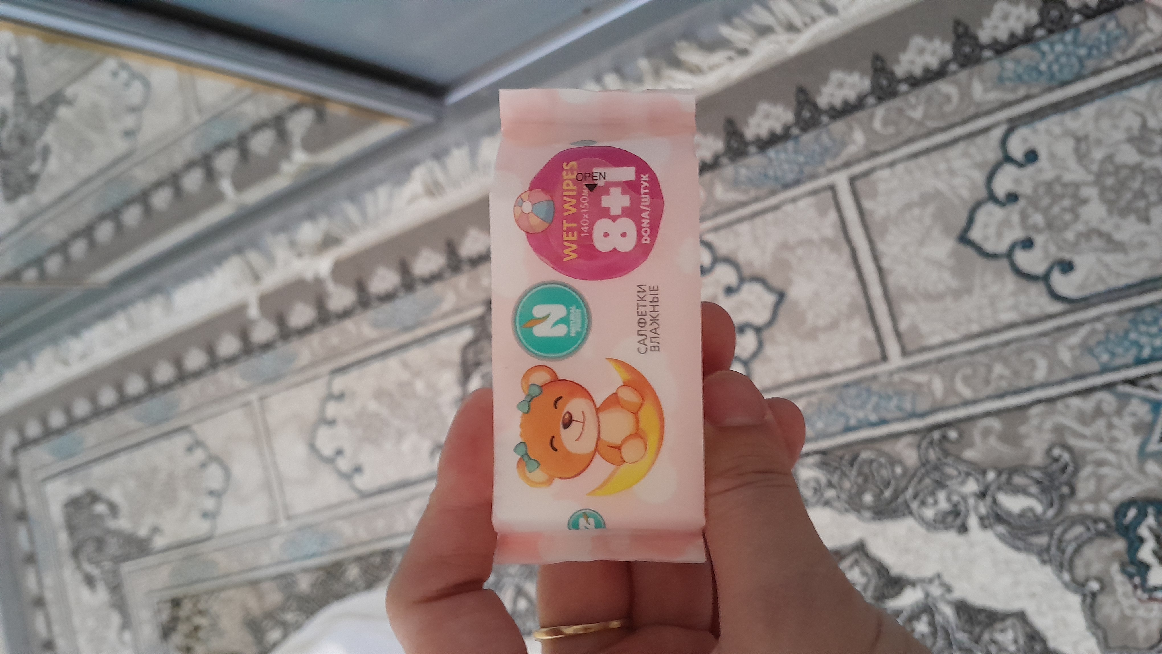Влажные салфетки ''Natural Fresh'', super mini, 8 + 1