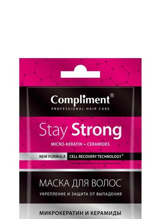 COMPLIMENT маска для волос Stay strong, 25 мл