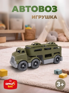 Зелёный хаки