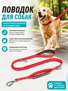 Алый