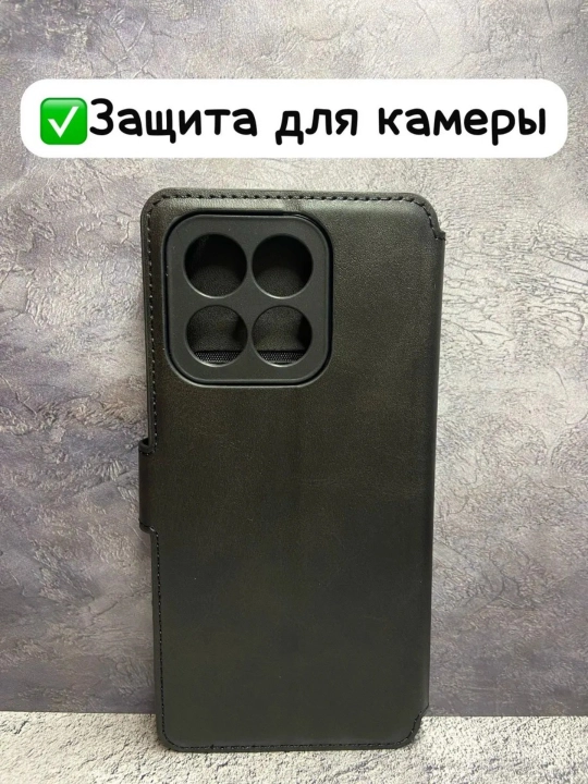 Чехол книжка на Honor X8C