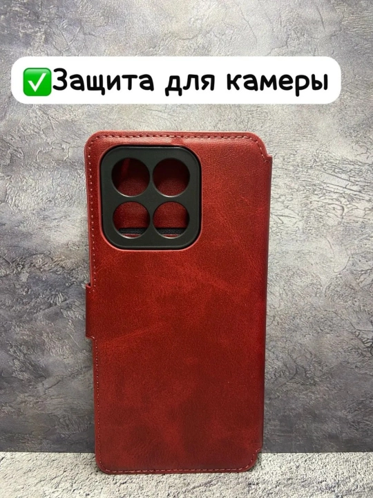 Чехол книжка на Honor X8C