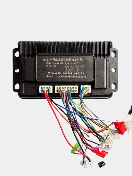 Kontroller miya elektroskuter uchun 48-72v 500-1000w