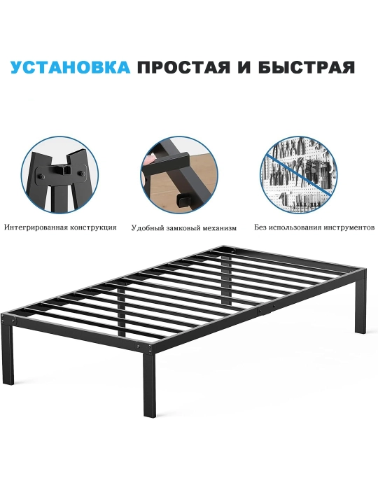 Промышленный металлический стеллаж, опорная рама для кровати
