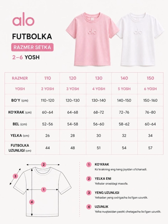Футболка для девочки, детская футболка, летняя одежда для детей
