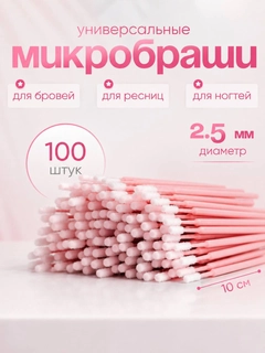 Коралловый