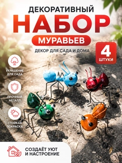 Кремовый