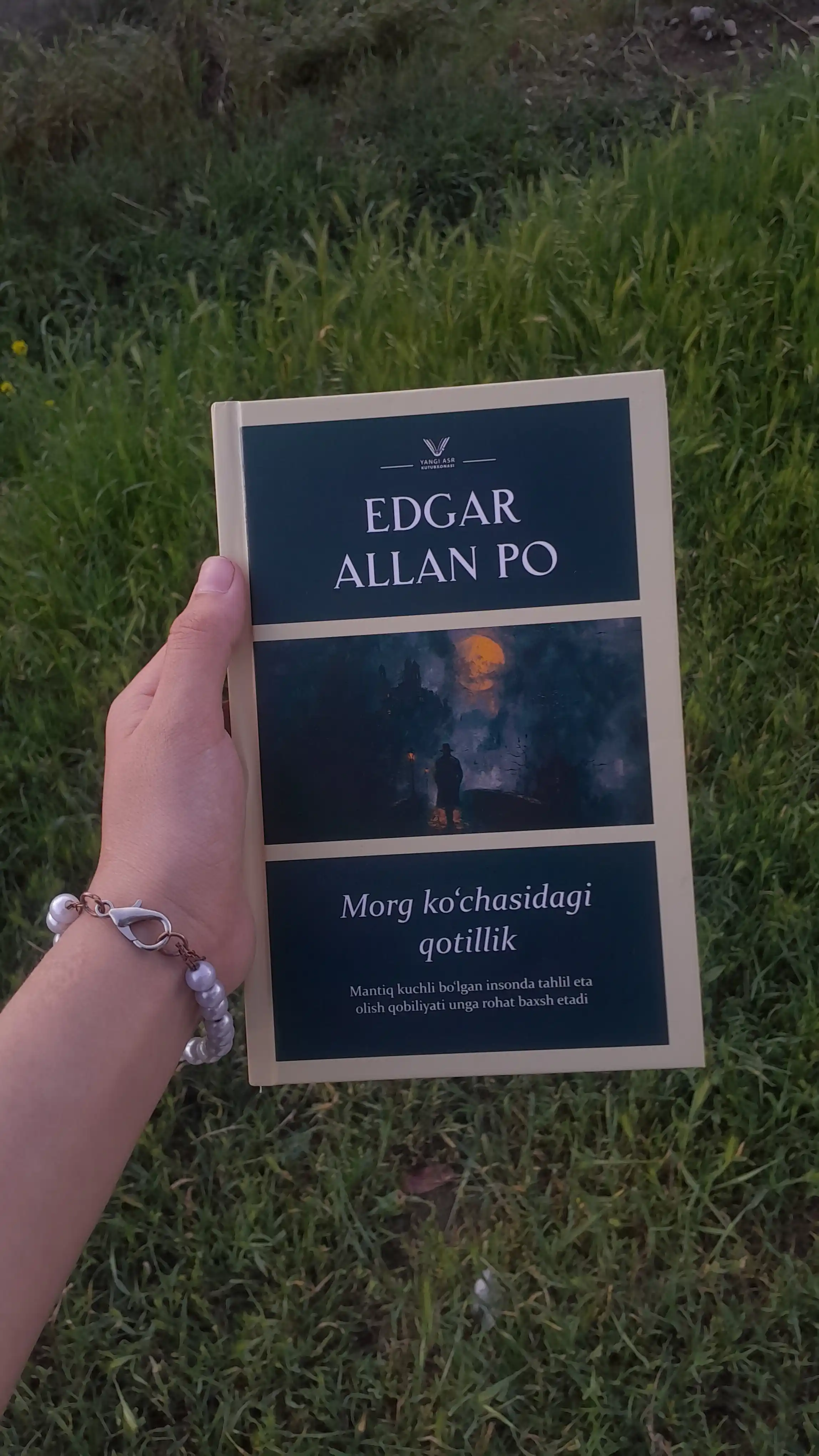 Morg ko'chasidagi qotillik, Edgar Allan Po, Detektiv, triller
