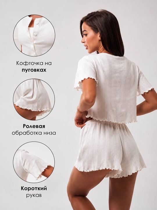 Ayollar uchun Pinterest uslubidagi yumshoq ajur pijama – shortik va shimli, Pinterest