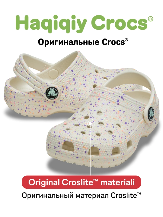 CROCS Classic Glow Paint Splatter Clog 212495-2MT/212669-2MT, bolalar uchun - 