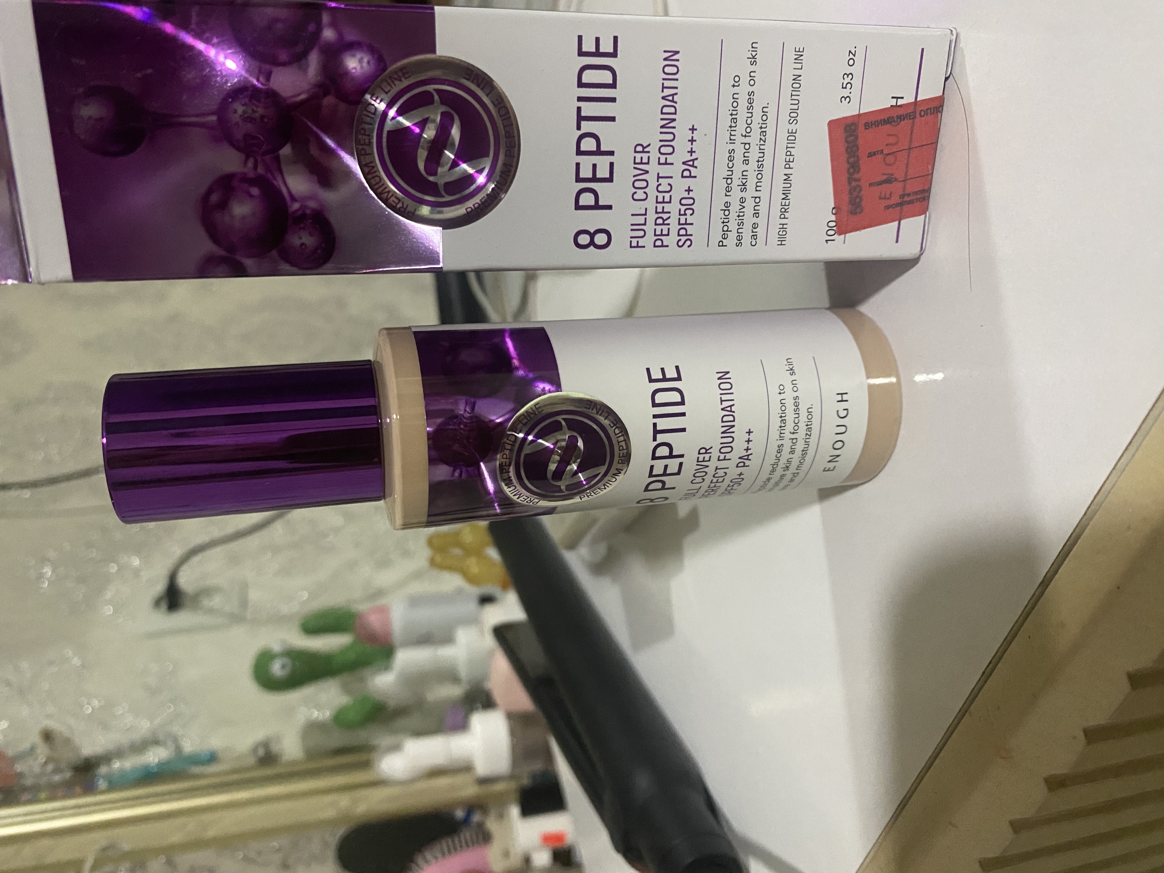 Enough peptidli tonal krem yuz uchun 8 Peptide Full Cover SPF50+ teri rangini tekislaydi