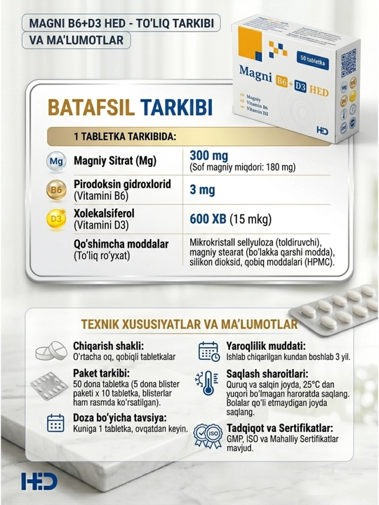 Magni B6+D3 HED vitaminlar majmuasi, asab tizimi va immunitet uchun, tabletkalar, 50 dona