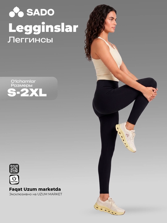 Sport legginslari ayollar uchun SADO - 