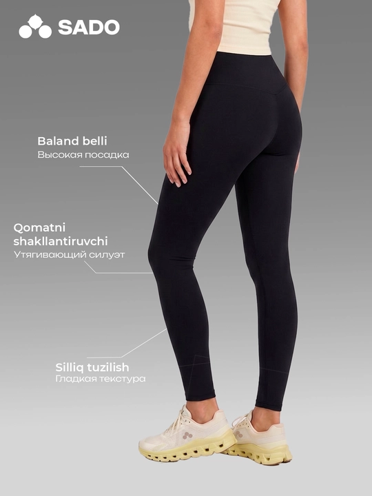Sport legginslari ayollar uchun SADO