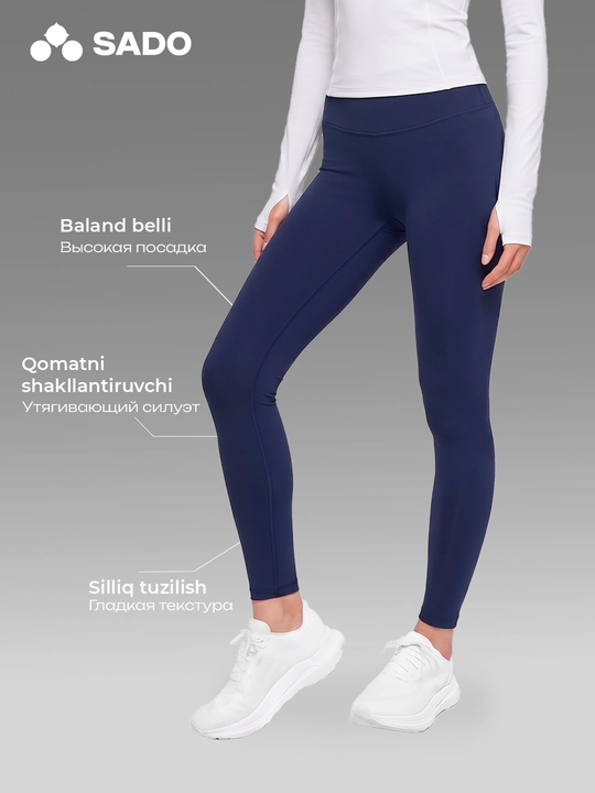 Sport legginslari ayollar uchun SADO