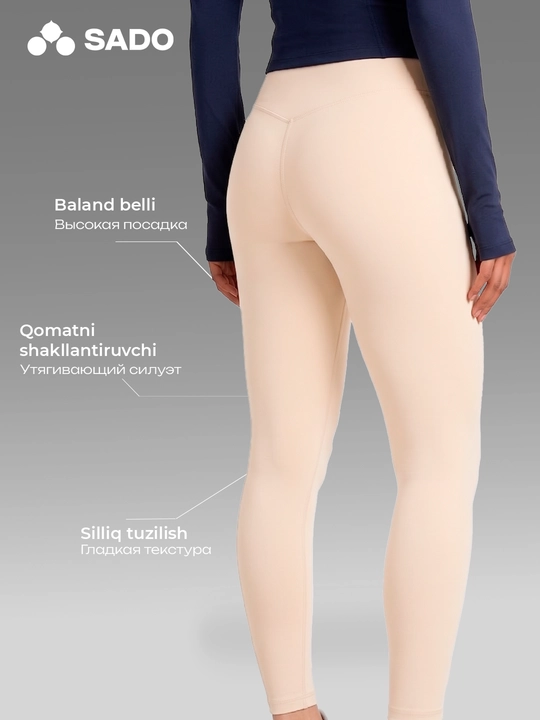 Sport legginslari ayollar uchun SADO