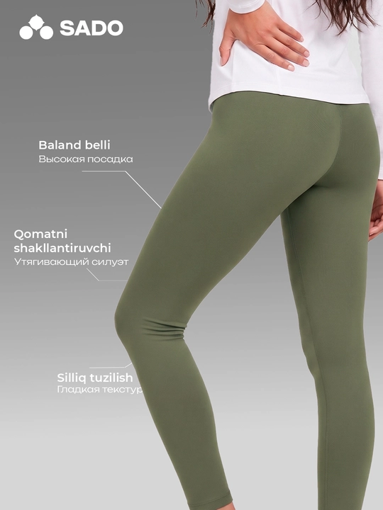 Sport legginslari ayollar uchun SADO