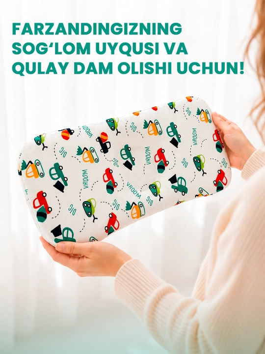 Memory Cloud bolalar yostiqchasi 25×45×3sm,yangi tugilgan chaqaloqlar uchun ortopedik