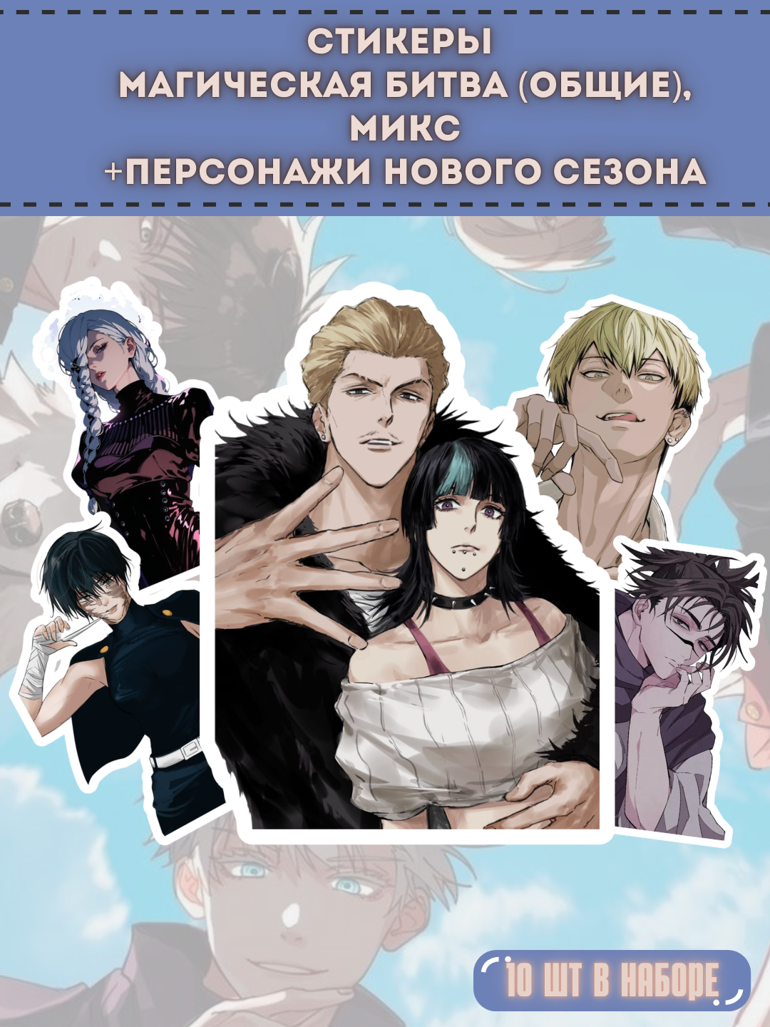 Бежевый
