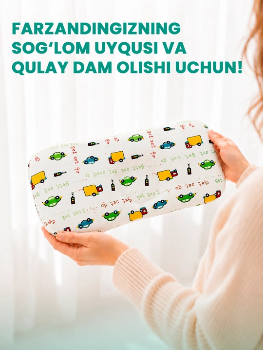 Memory Cloud bolalar yostiqchasi 25×45×3sm,yangi tugilgan chaqaloqlar uchun ortopedik