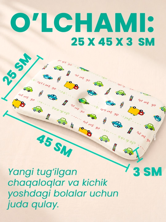 Memory Cloud bolalar yostiqchasi 25×45×3sm,yangi tugilgan chaqaloqlar uchun ortopedik