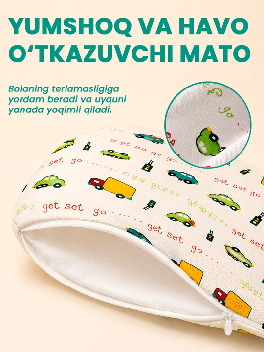 Memory Cloud bolalar yostiqchasi 25×45×3sm,yangi tugilgan chaqaloqlar uchun ortopedik