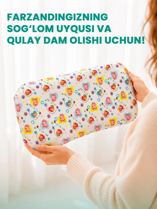 Memory Cloud bolalar yostiqchasi 25×45×3sm,yangi tugilgan chaqaloqlar uchun ortopedik