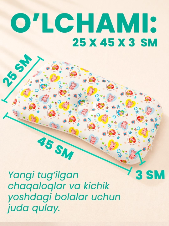 Memory Cloud bolalar yostiqchasi 25×45×3sm,yangi tugilgan chaqaloqlar uchun ortopedik