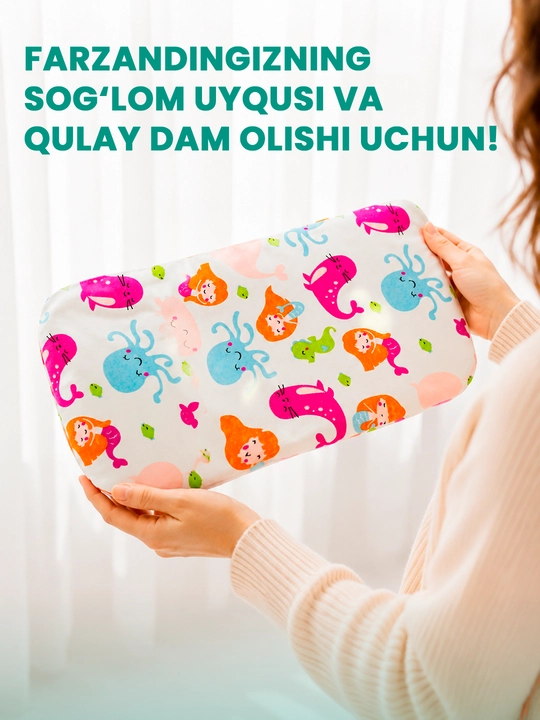 Memory Cloud bolalar yostiqchasi 25×45×3sm,yangi tugilgan chaqaloqlar uchun ortopedik