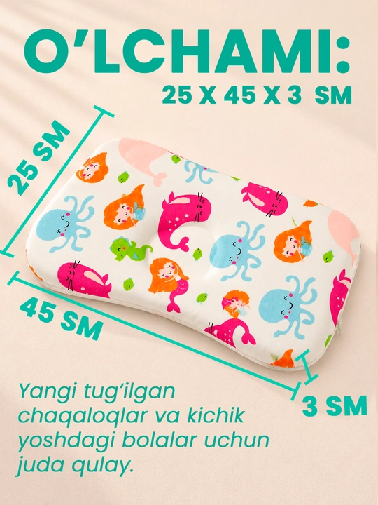 Memory Cloud bolalar yostiqchasi 25×45×3sm,yangi tugilgan chaqaloqlar uchun ortopedik