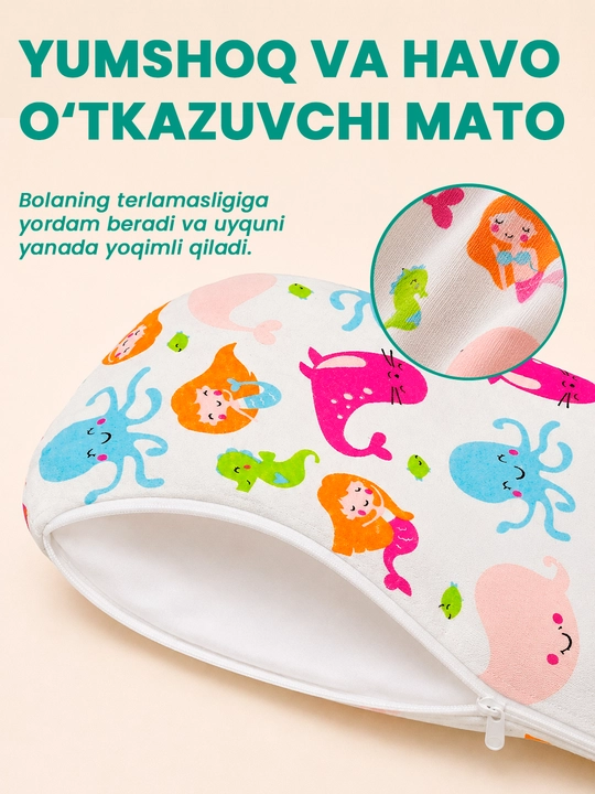 Memory Cloud bolalar yostiqchasi 25×45×3sm,yangi tugilgan chaqaloqlar uchun ortopedik