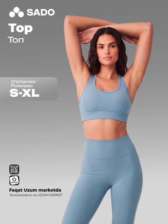 Sport topi ayollar uchun SADO - 