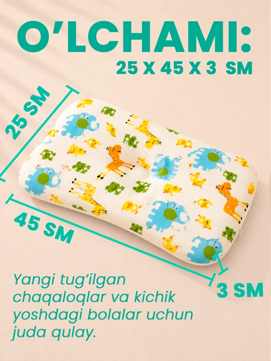 Memory Cloud bolalar yostiqchasi 25×45×3sm,yangi tugilgan chaqaloqlar uchun ortopedik