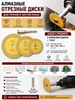 Индиго