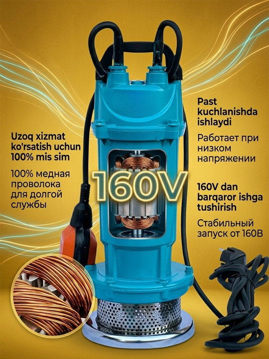 Drenaj nasosi, suv osti nasosi QDX1,5-16-0,37