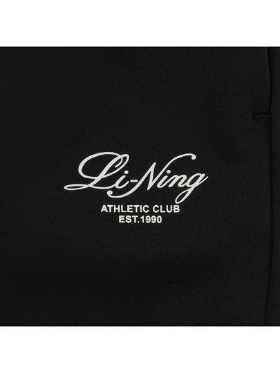 Li-Ning AKLW240-1 брюки женские, спортивные, AT DRY 4-Way Stretch