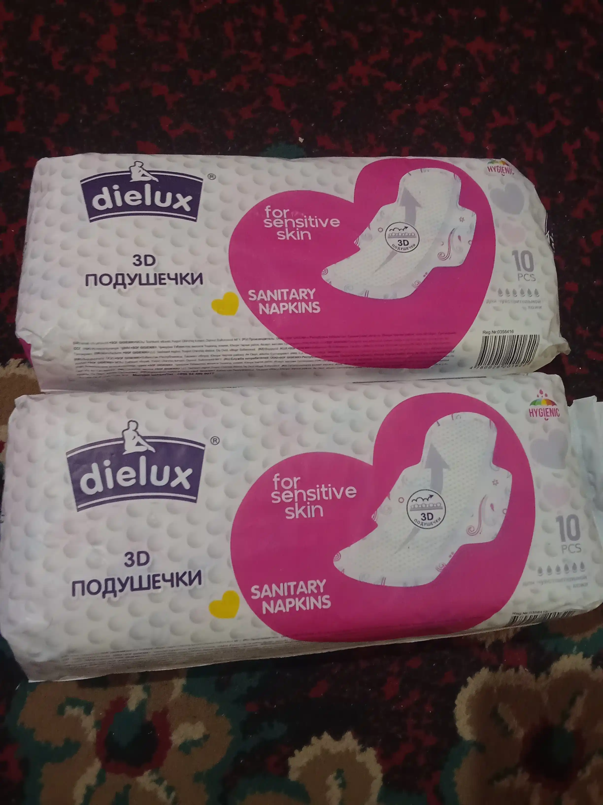 Ayollar yostiqchalar Dielux 3d, 10 dona