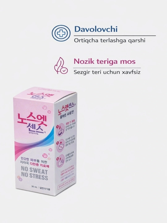 Dezodorant, haddan tashqari terlashga qarshi, sharikli, No Sweat No Stress, 30 ml