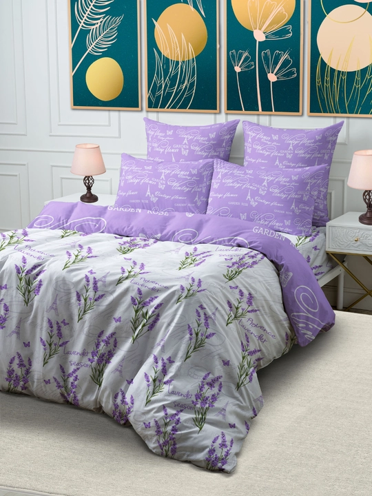 Комплект постельного белья Lavender париж 1,5 спальный 100%бязь