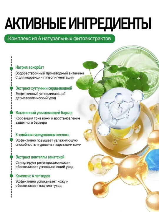 AXIS-Y Dark Spot Correcting Glow Cream осветляющий крем для лица 50 мл