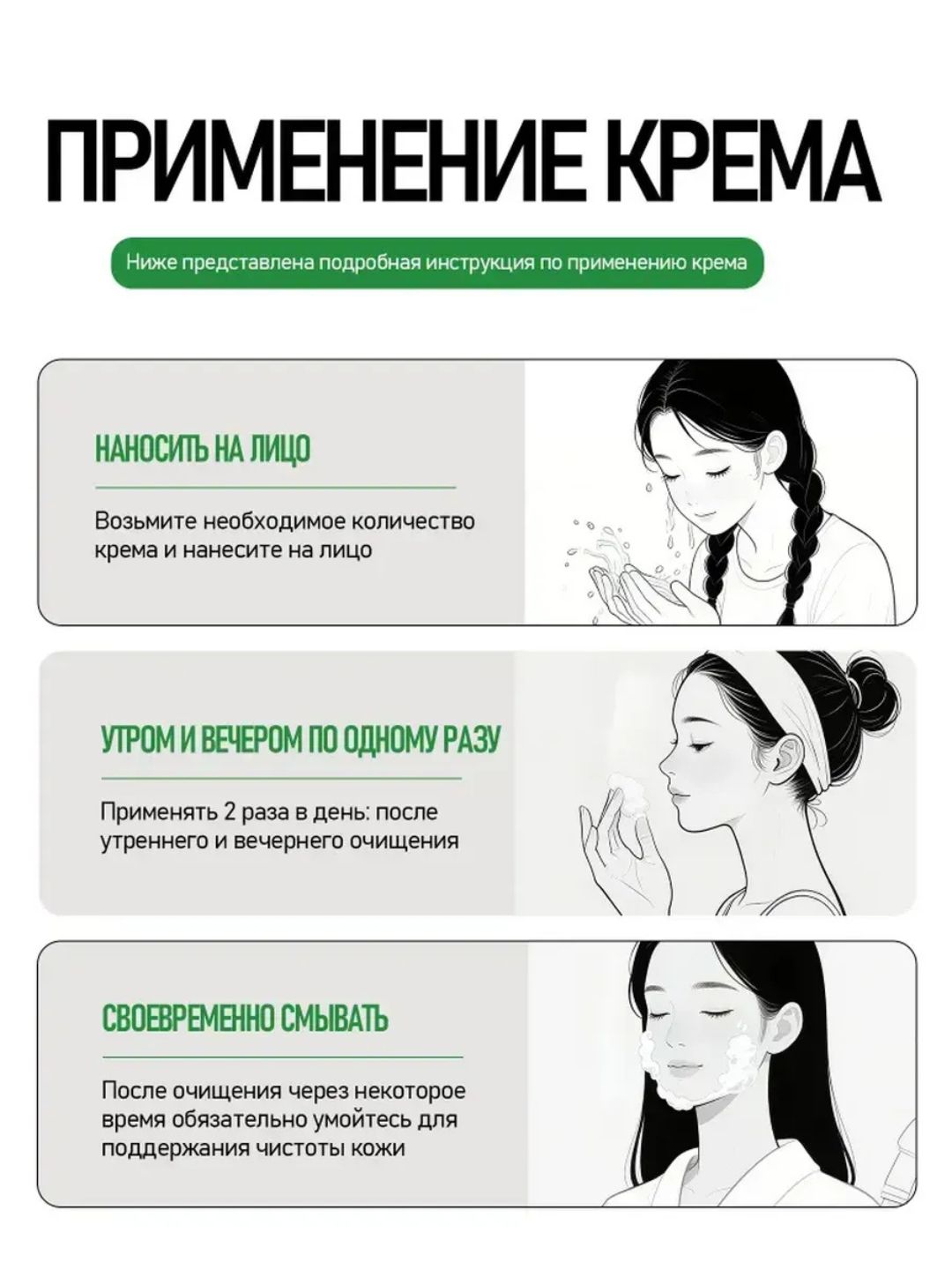 AXIS-Y Dark Spot Correcting Glow Cream осветляющий крем для лица 50 мл
