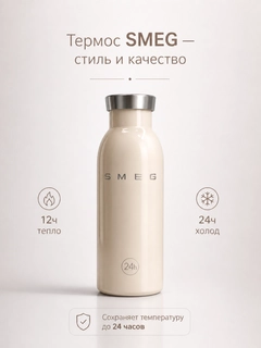 Бежевый