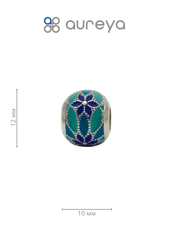Шарм из серебра 925 пробы с родием, вставки: Эмаль (PB9915) 