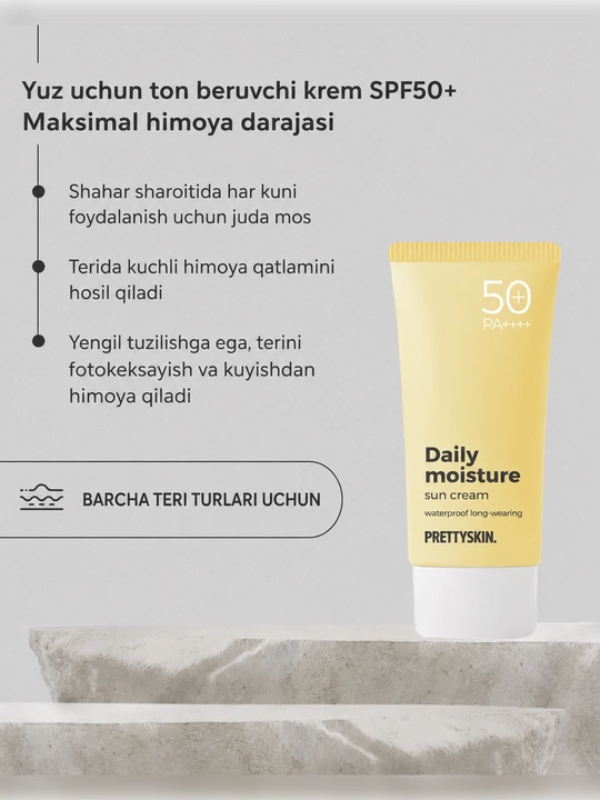 Quyoshdan himoyalovchi kremi Pretty Skin SPF50+ PA++++, 70 ml - 