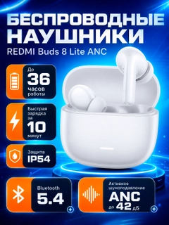 Oq