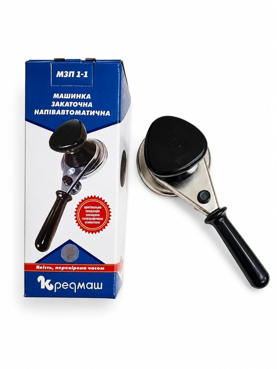 Закаточная машинка, полуавтомат KREDMASH