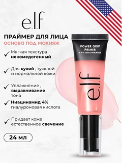 Конфетный