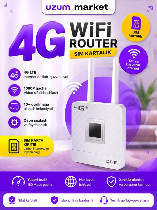 4G Wi-Fi router, SIM-karta bilan ishlaydigan 4G modem CPE-903B, batareyali 4 ta antenna