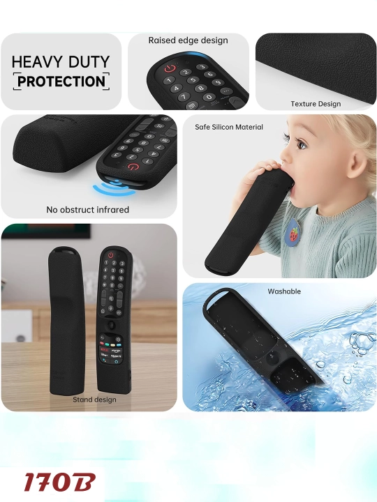 Защитный чехол LG для пульта телевизора