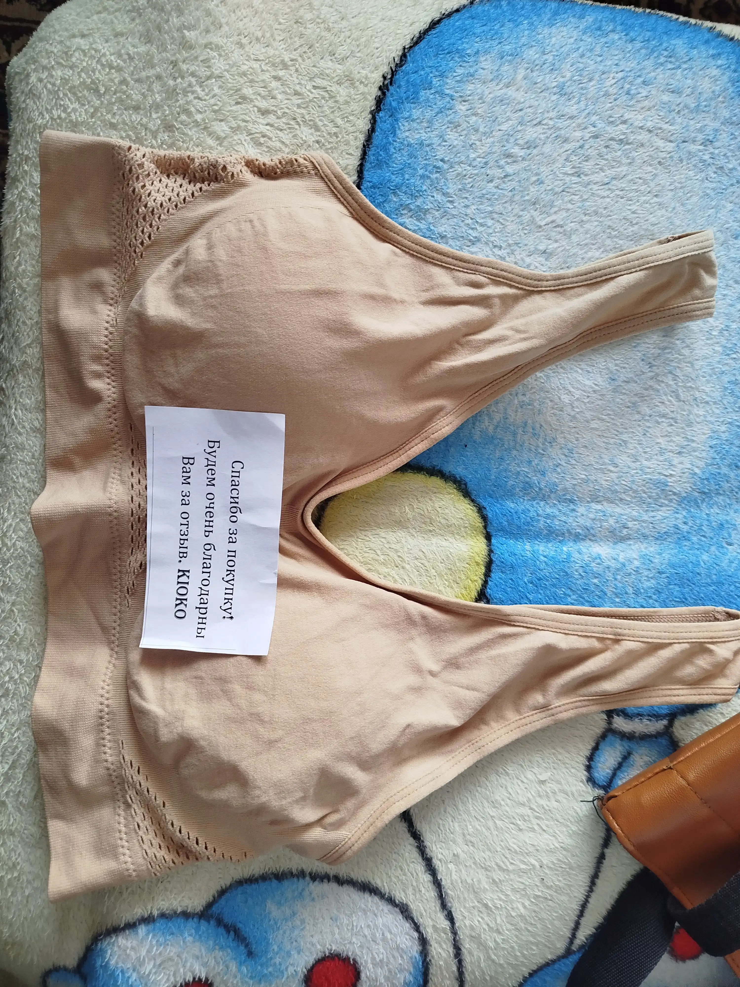 Choksiz, simsiz ayollar byustgalteri Kioko, sport top, lifchik olinadigan chashkali